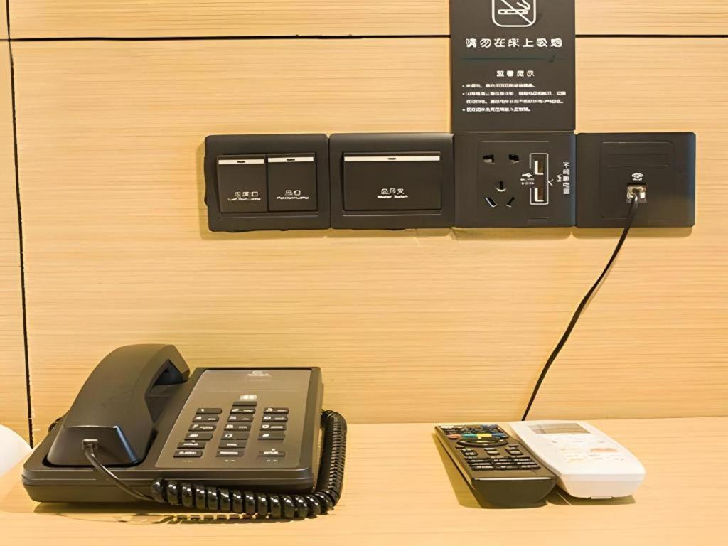 City Comfort Inn Dongguan Liaobu Jingtai Jiarong Shopping Plaza Exteriér fotografie