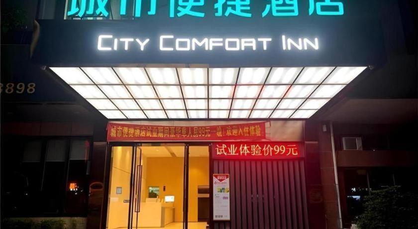 City Comfort Inn Dongguan Liaobu Jingtai Jiarong Shopping Plaza Exteriér fotografie