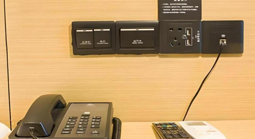 City Comfort Inn Dongguan Liaobu Jingtai Jiarong Shopping Plaza Exteriér fotografie